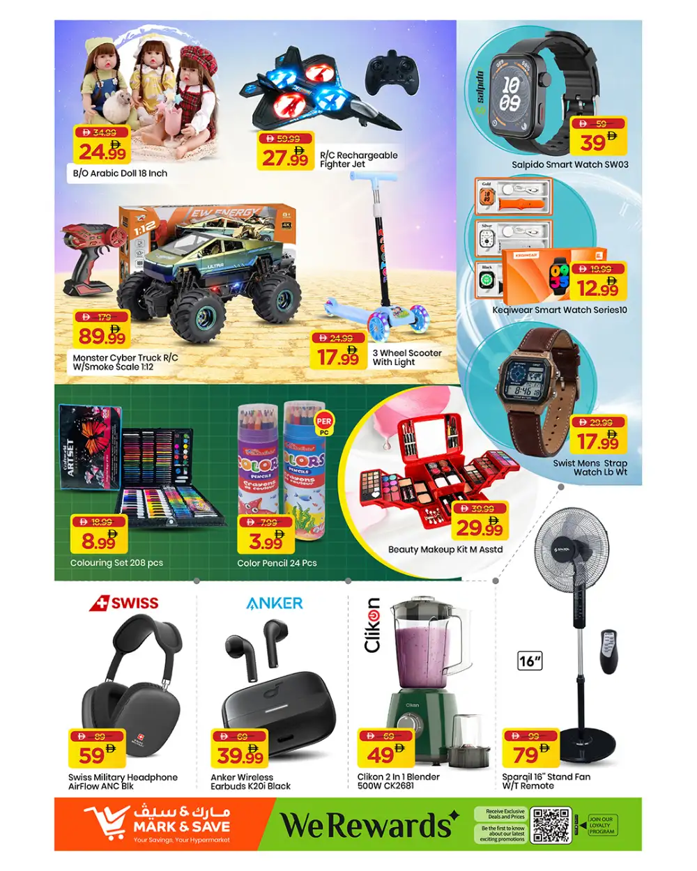 Mark and Save Al Majaz Super Week Days Deals | Latest Catalogue page 7