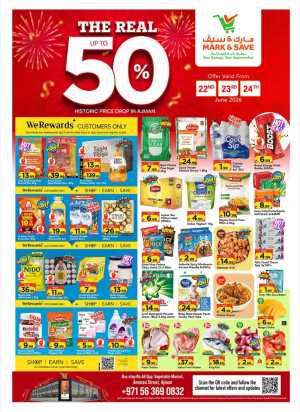 Mark & Save Amman Street Offers Up to 50% - Latest Catalogue flyer cover