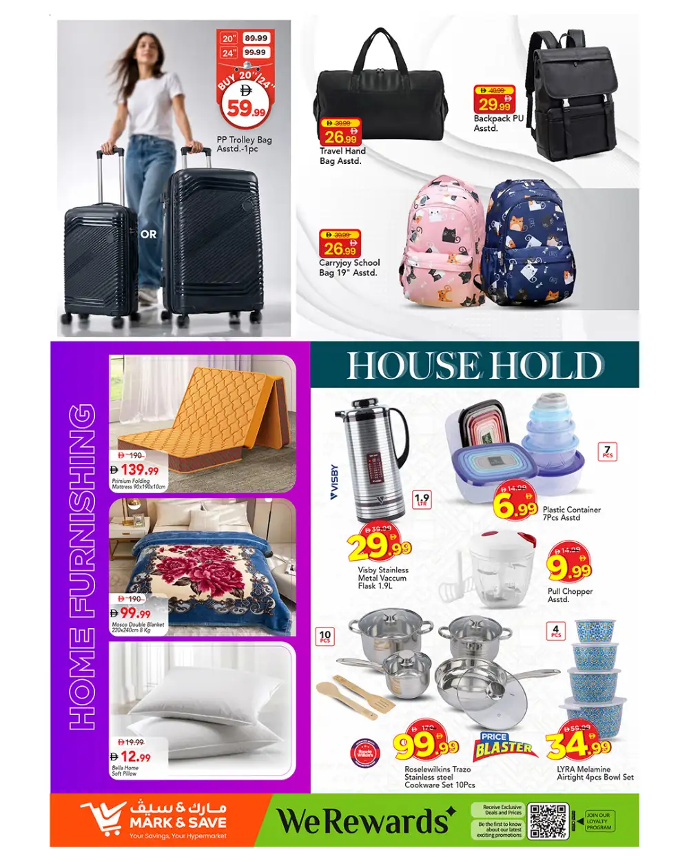Mark and Save Rashidiya Super Week Days Deals | Latest Catalogue page 4