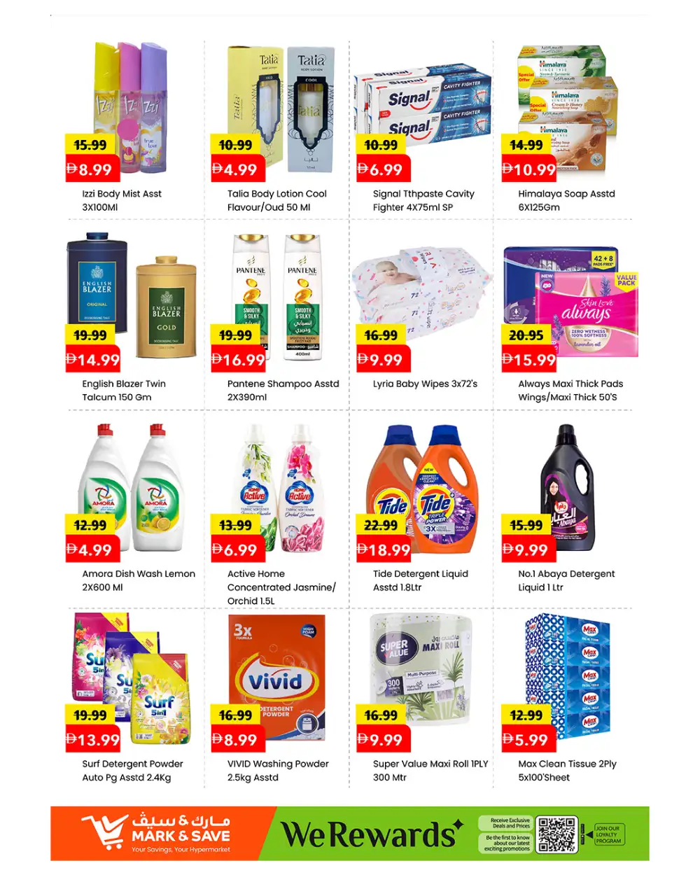 Mark and Save Rashidiya Super Week Days Deals | Latest Catalogue page 5