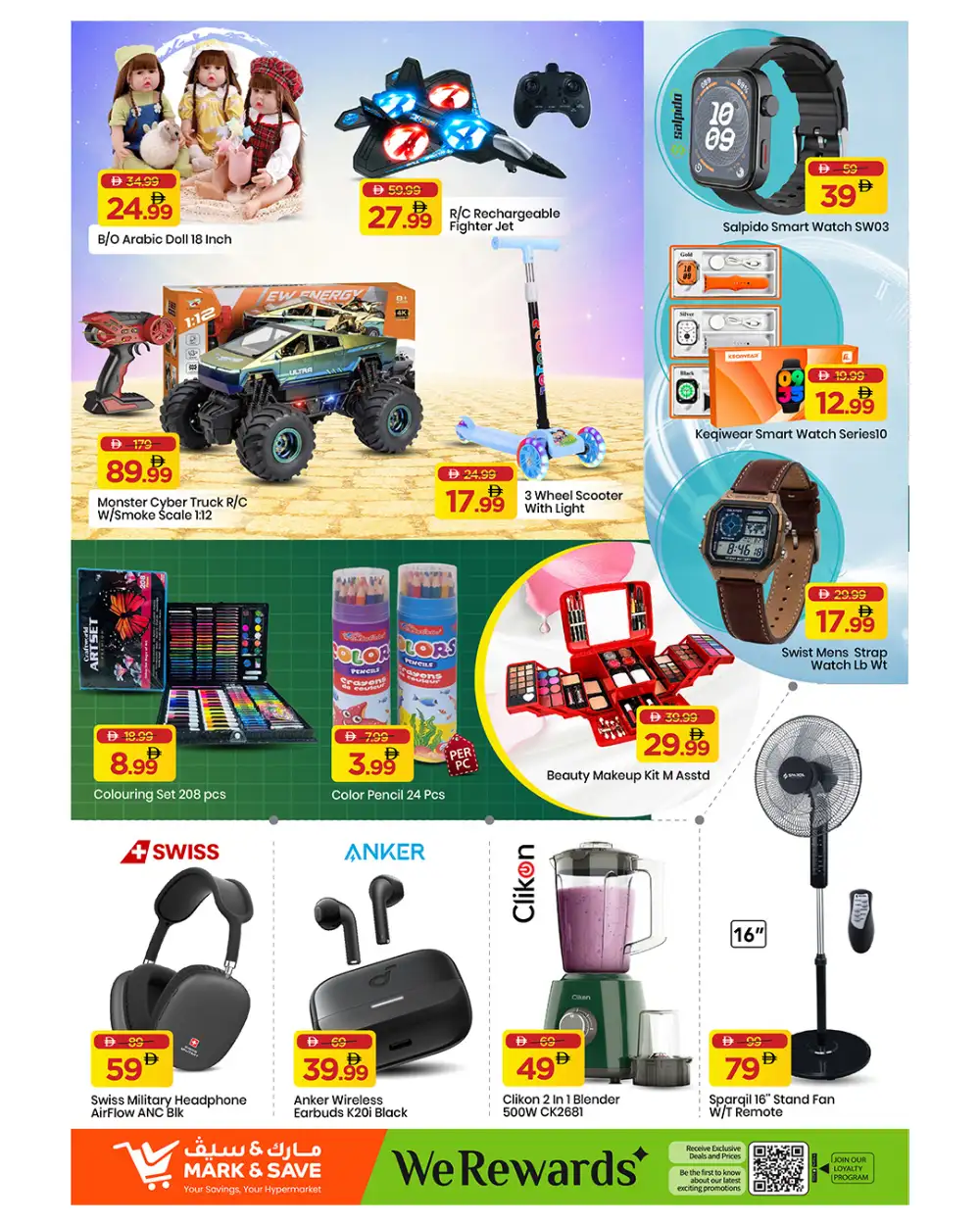 Mark and Save Rashidiya Super Week Days Deals | Latest Catalogue page 8