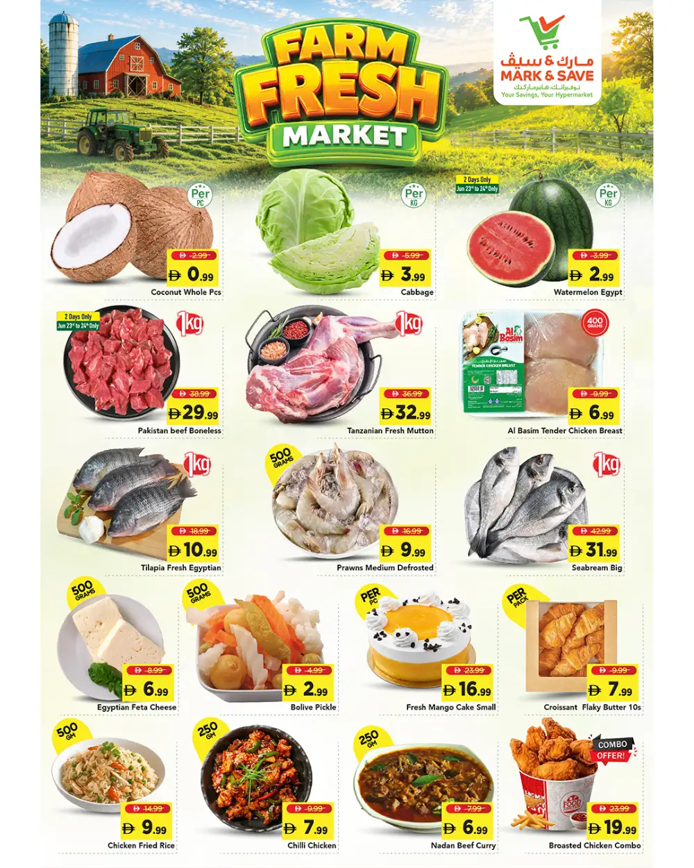 Mark and Save Al Tallah Super Week Days Deals | Latest Catalogue page 2