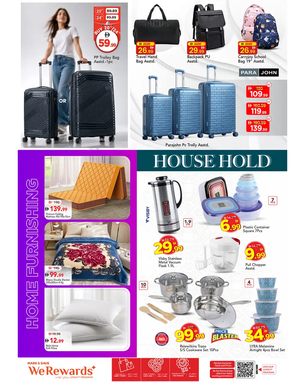 Mark and Save Al Tallah Super Week Days Deals | Latest Catalogue page 5