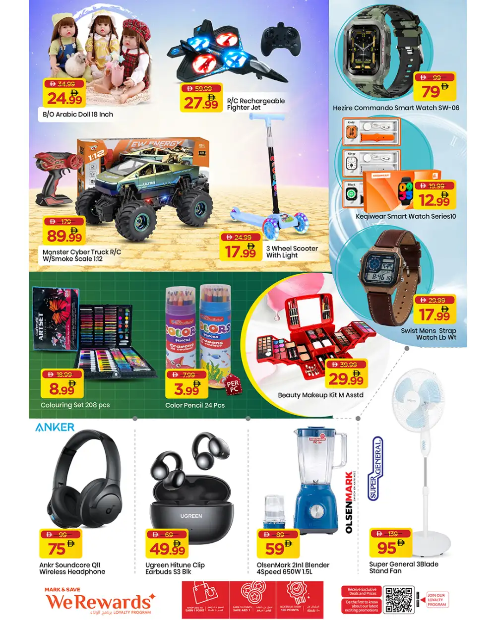 Mark and Save Al Tallah Super Week Days Deals | Latest Catalogue page 8