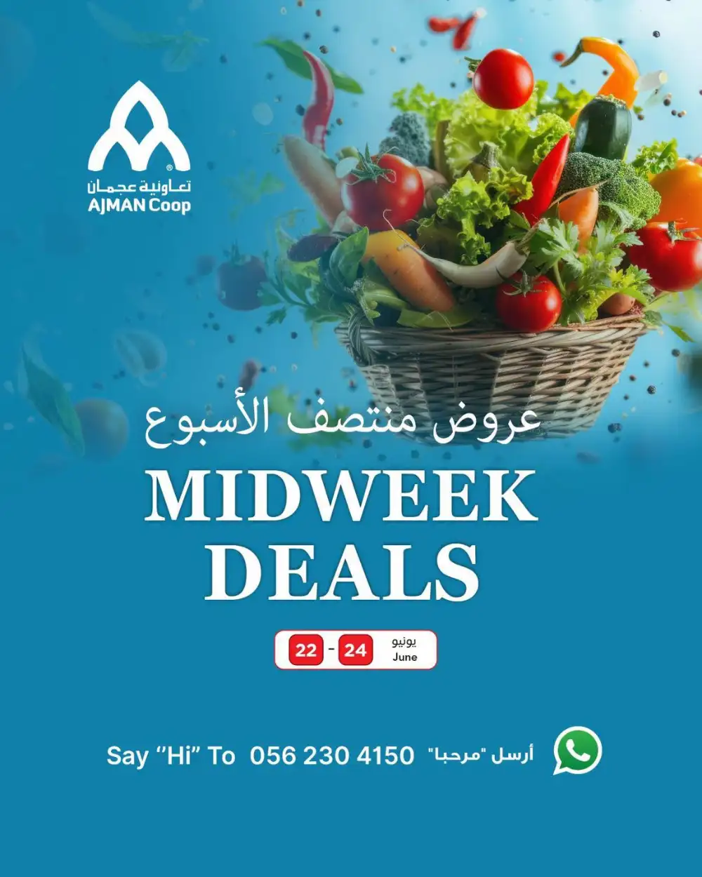 Ajman Coop Midweek Deals and Offers | Latest Leaflets page 1