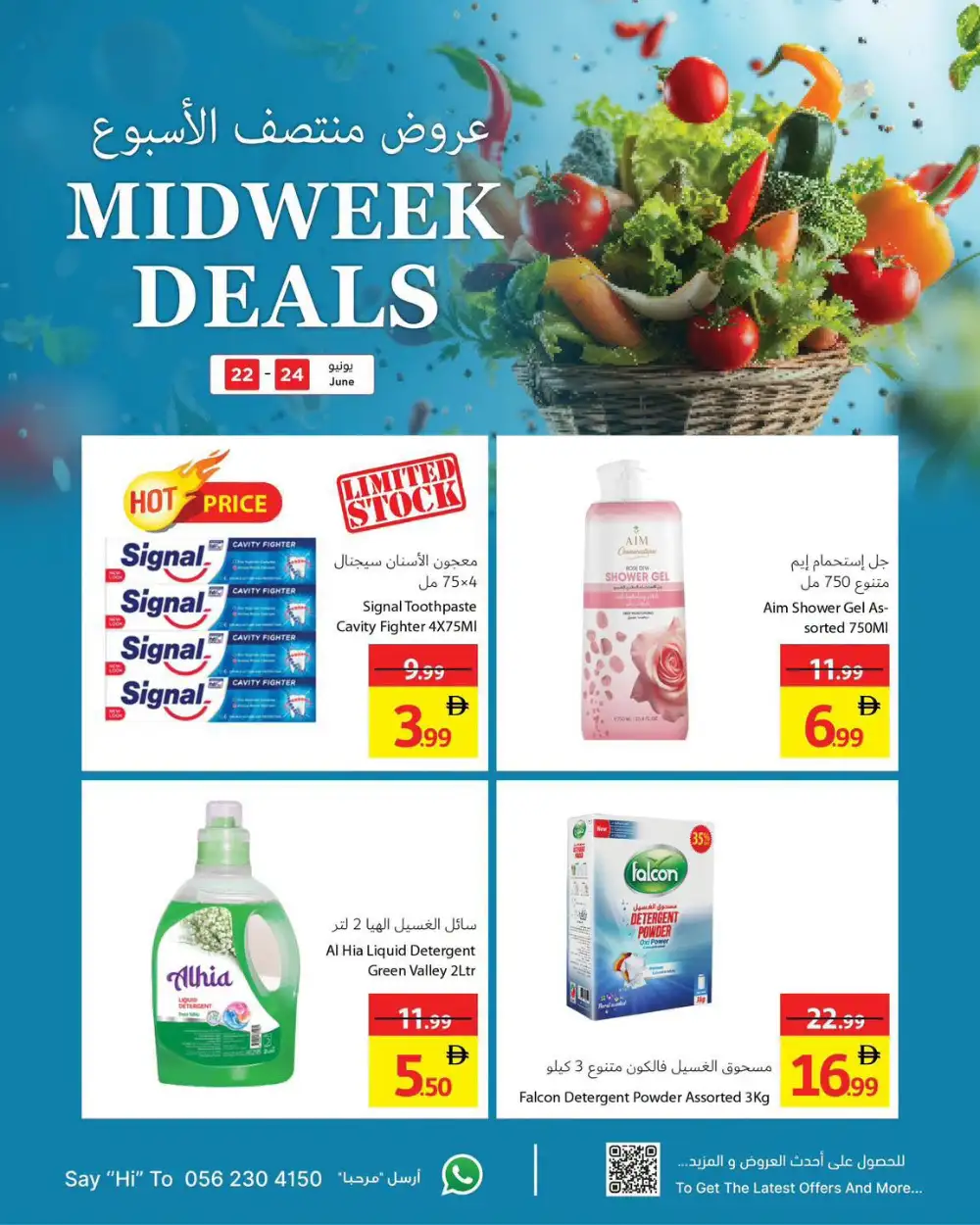 Ajman Coop Midweek Deals and Offers | Latest Leaflets page 10