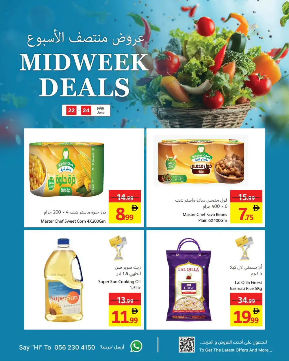 Ajman Coop Midweek Deals and Offers | Latest Leaflets page 6