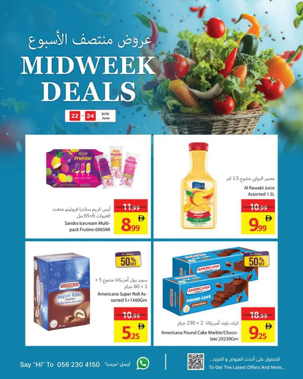 Ajman Coop Midweek Deals and Offers | Latest Leaflets page 8