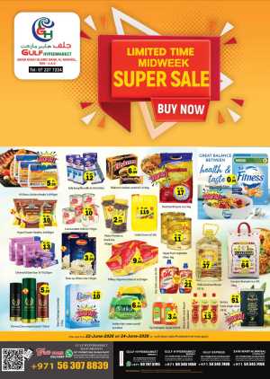 Gulf Hypermarket RAK Midweek Super Sale | Latest Leaflets flyer cover