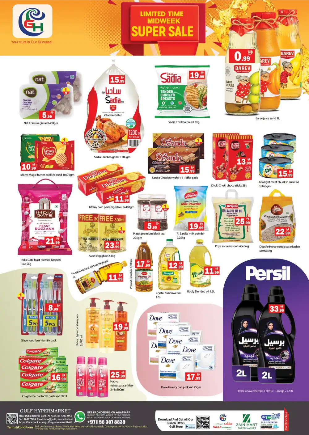 Gulf Hypermarket RAK Midweek Super Sale | Latest Leaflets page 2