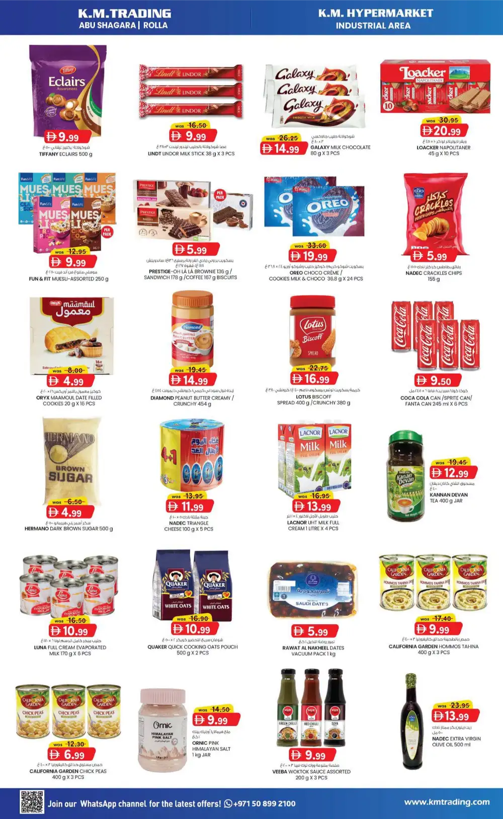 KM Trading Sharjah Midweek Money Saver Deals | Latest Leaflets page 2