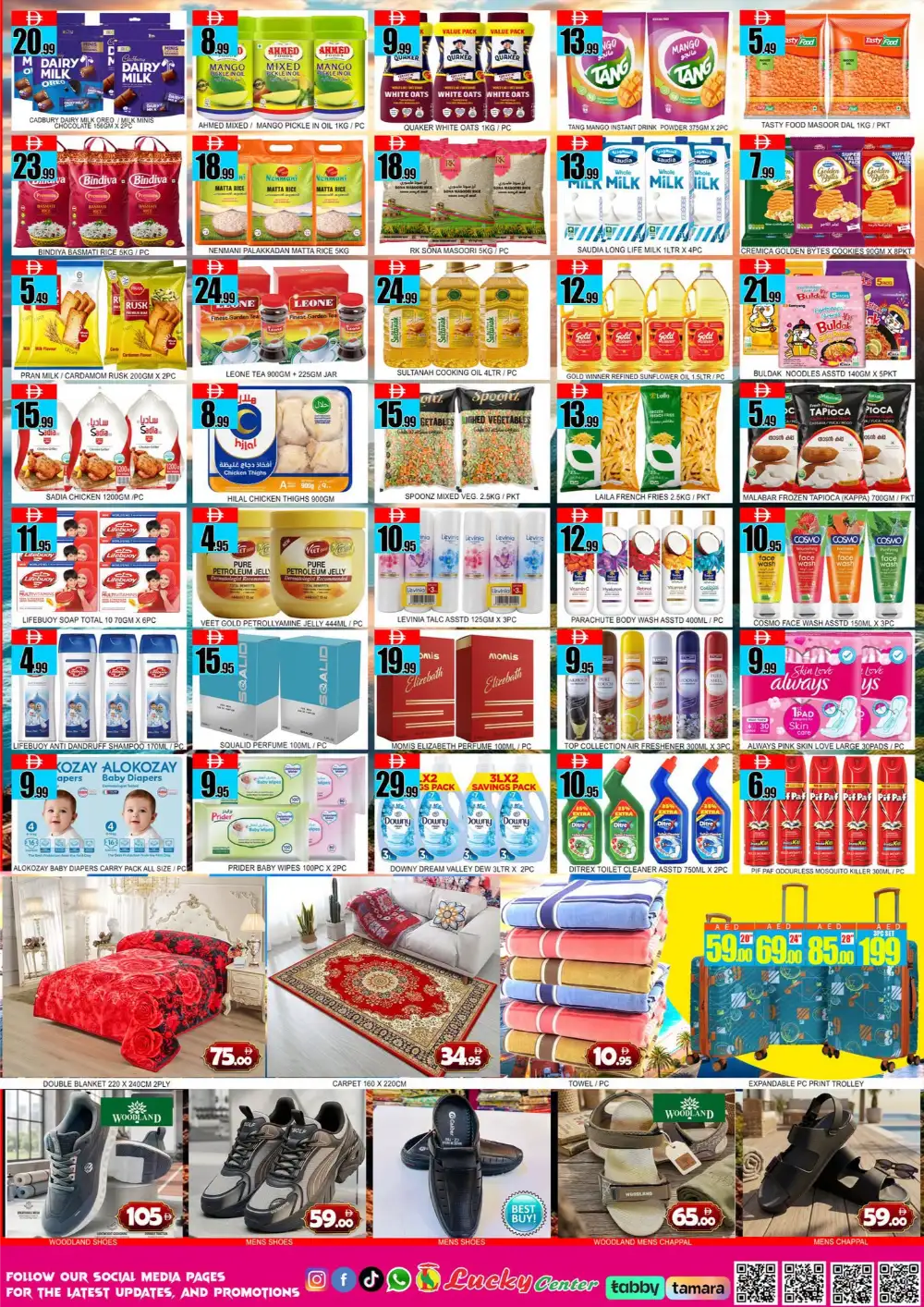 Lucky Center Ajman Buy More Save More Deals | Latest Leaflets page 2