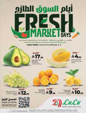 Lulu Hypermarket Fresh Market Days Offers | Latest Catalogue flyer cover