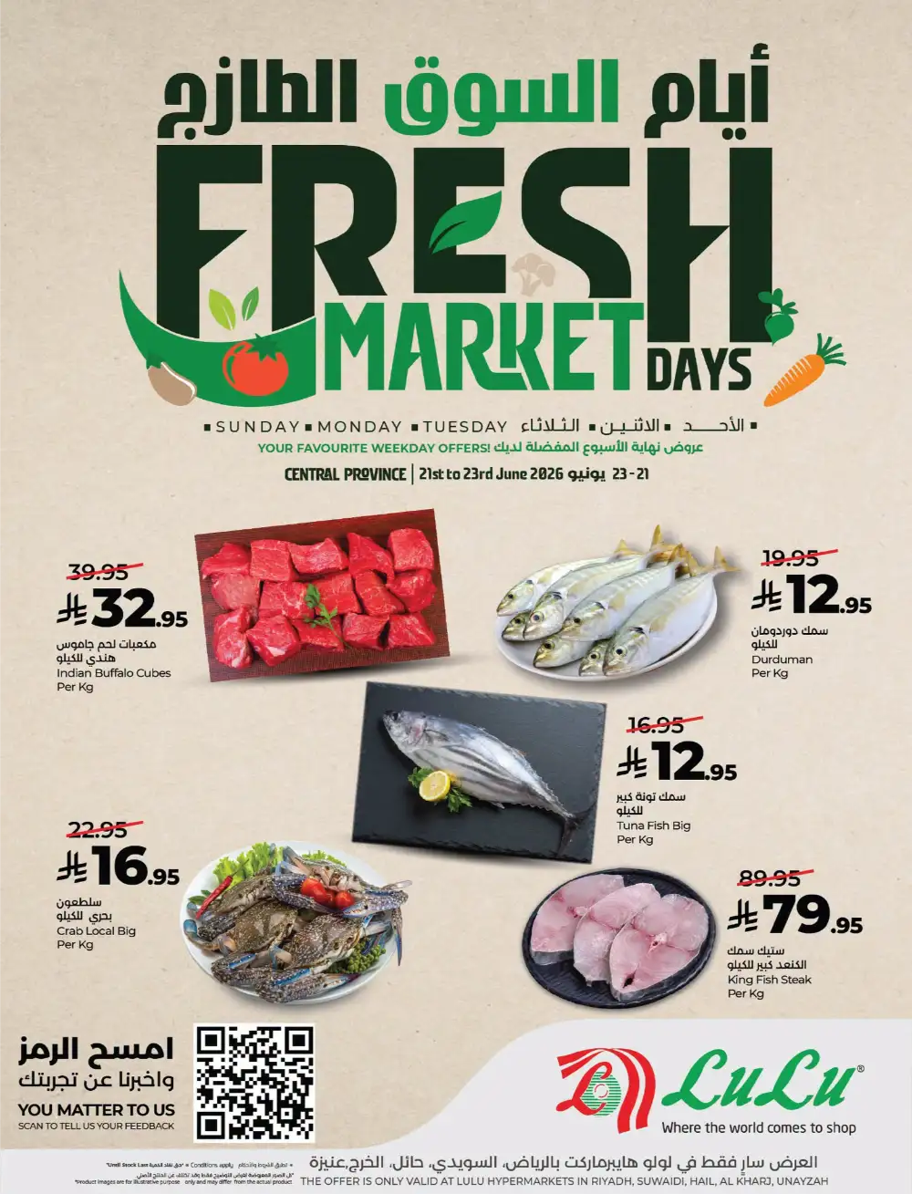 Lulu Hypermarket Fresh Market Days Offers | Latest Catalogue page 4