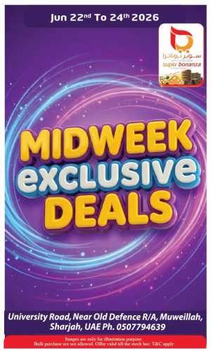Super Bonanza Hyper Market Midweek Exclusive Deals | Latest Catalogue flyer cover