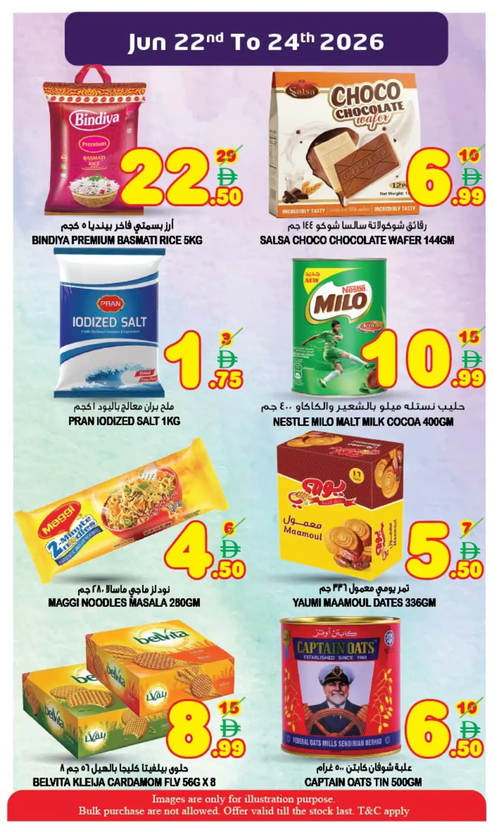 Super Bonanza Hyper Market Midweek Exclusive Deals | Latest Catalogue page 5