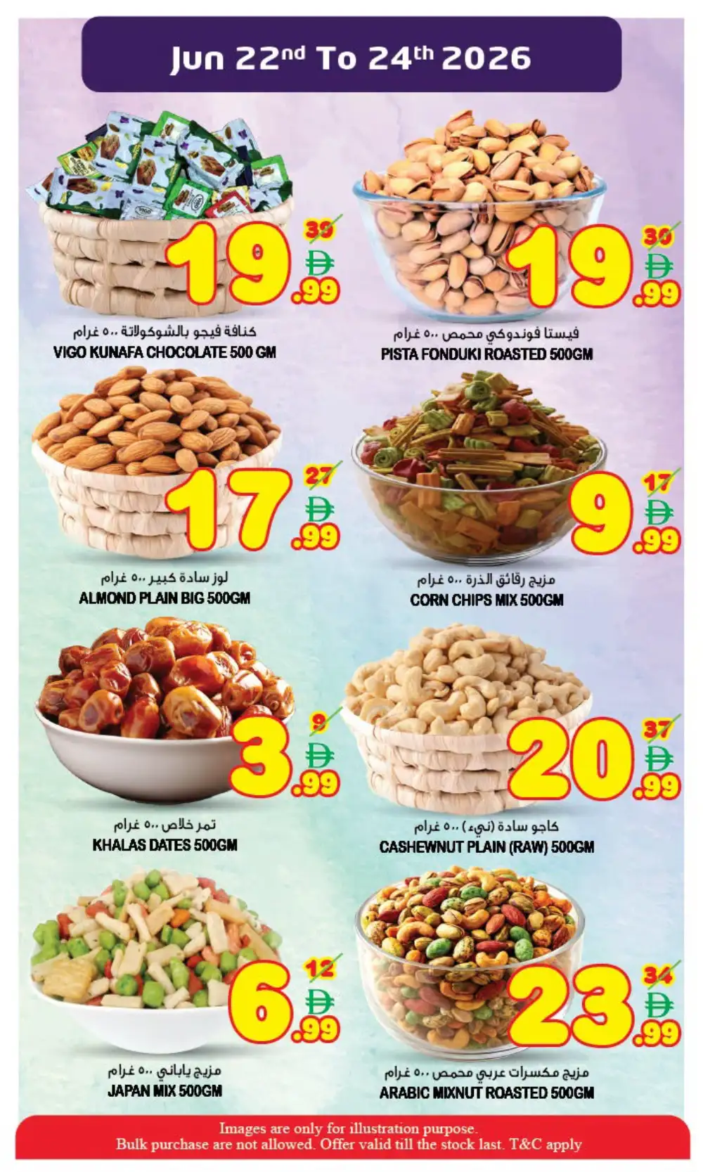 Super Bonanza Hyper Market Midweek Exclusive Deals | Latest Catalogue page 9