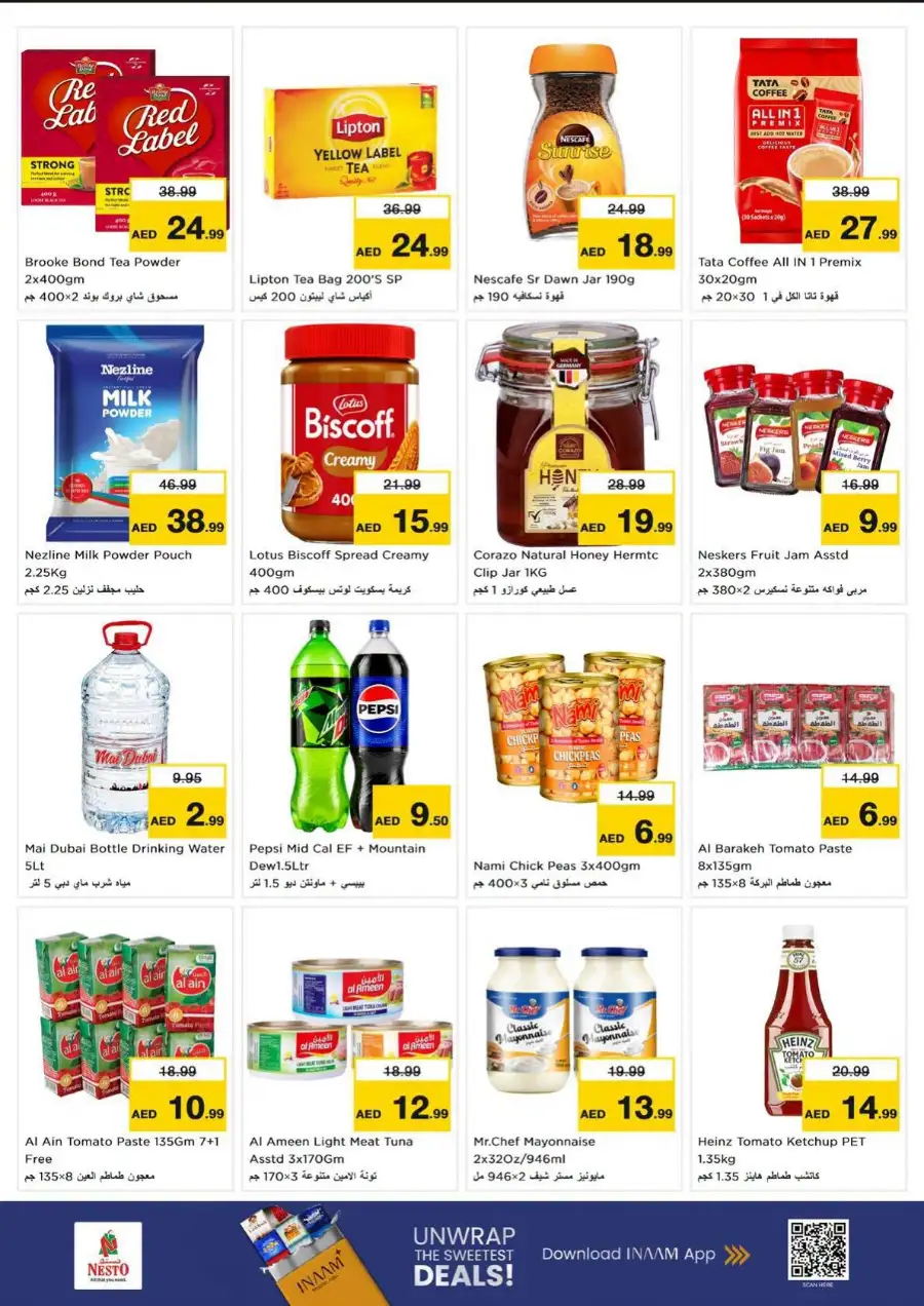 Nesto Fujairah Price Wonder Deals | Latest Catalogue page 8