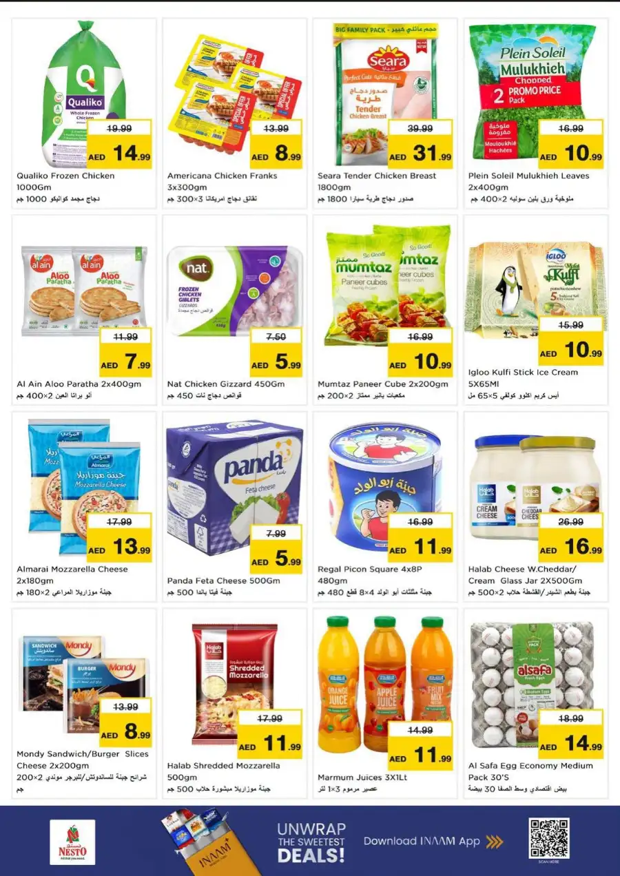 Nesto Fujairah Price Wonder Deals | Latest Catalogue page 4
