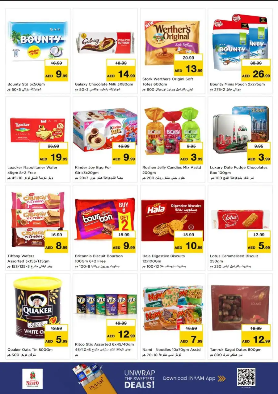 Nesto Fujairah Price Wonder Deals | Latest Catalogue page 5
