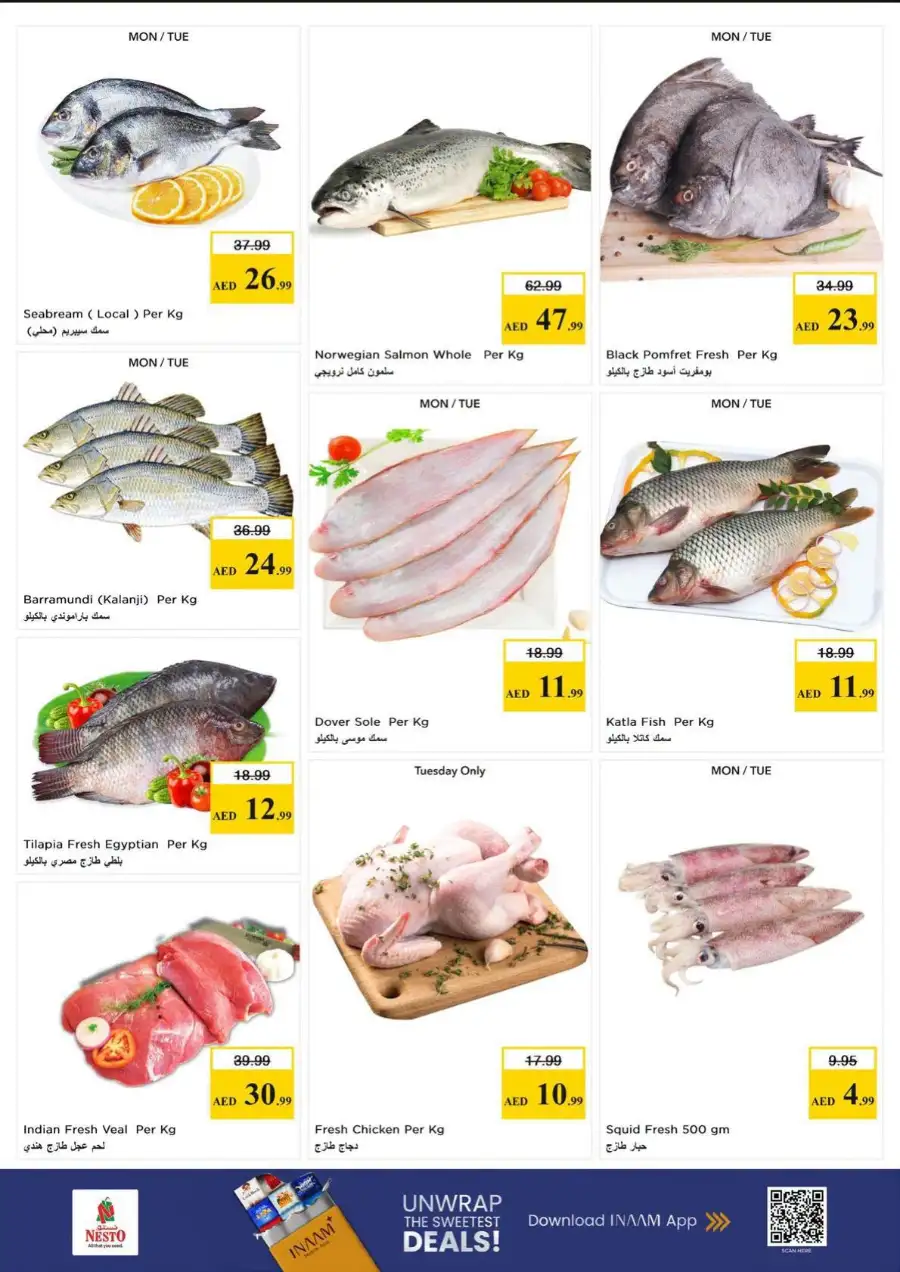 Nesto Fujairah Price Wonder Deals | Latest Catalogue page 6