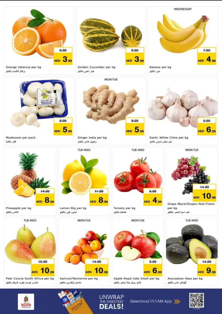 Nesto Fujairah Price Wonder Deals | Latest Catalogue page 7