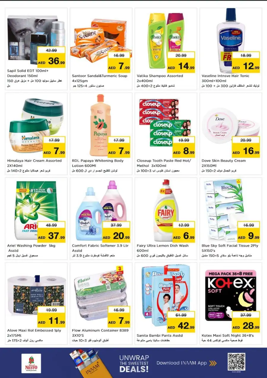 Nesto Fujairah Price Wonder Deals | Latest Catalogue page 10