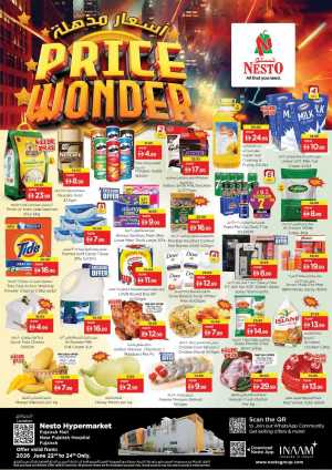 Nesto Fujairah Price Wonder Deals | Latest Catalogue flyer cover