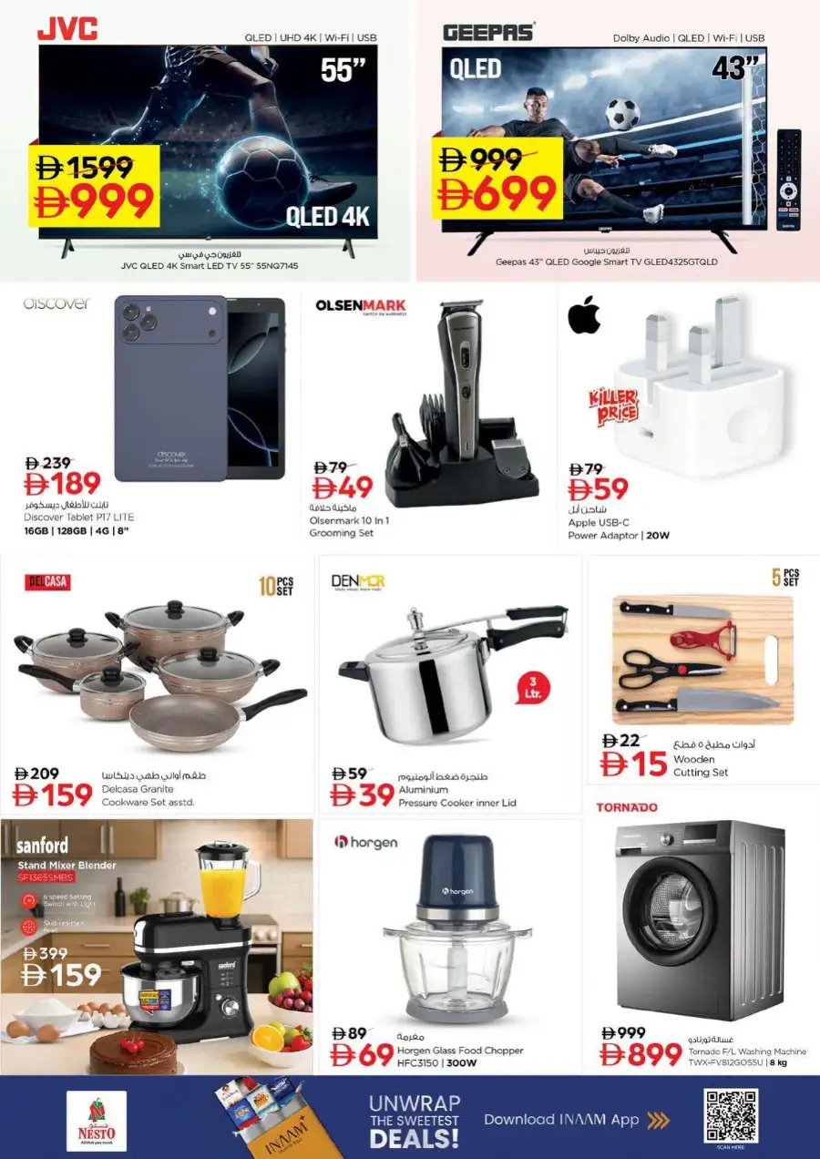 Nesto Fujairah Price Wonder Deals | Latest Catalogue page 2