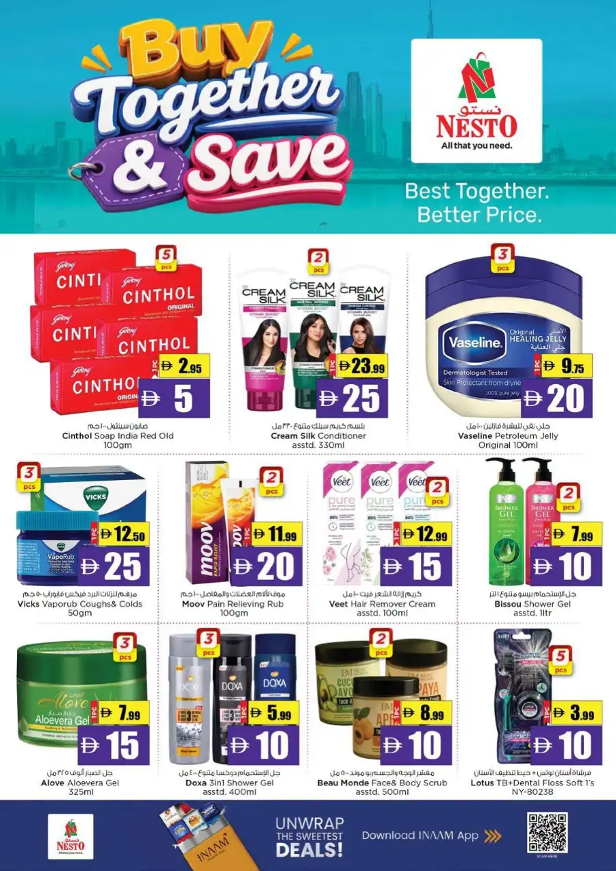 Nesto Fujairah Price Wonder Deals | Latest Catalogue page 3