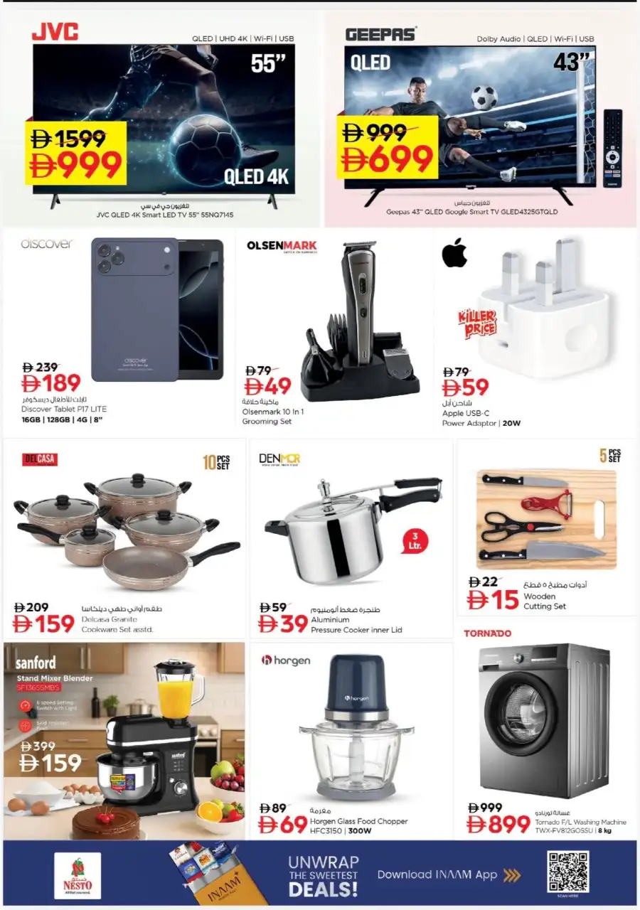 Nesto Ras Al Khaimah Price Wonder Deals | Latest Catalogue page 4