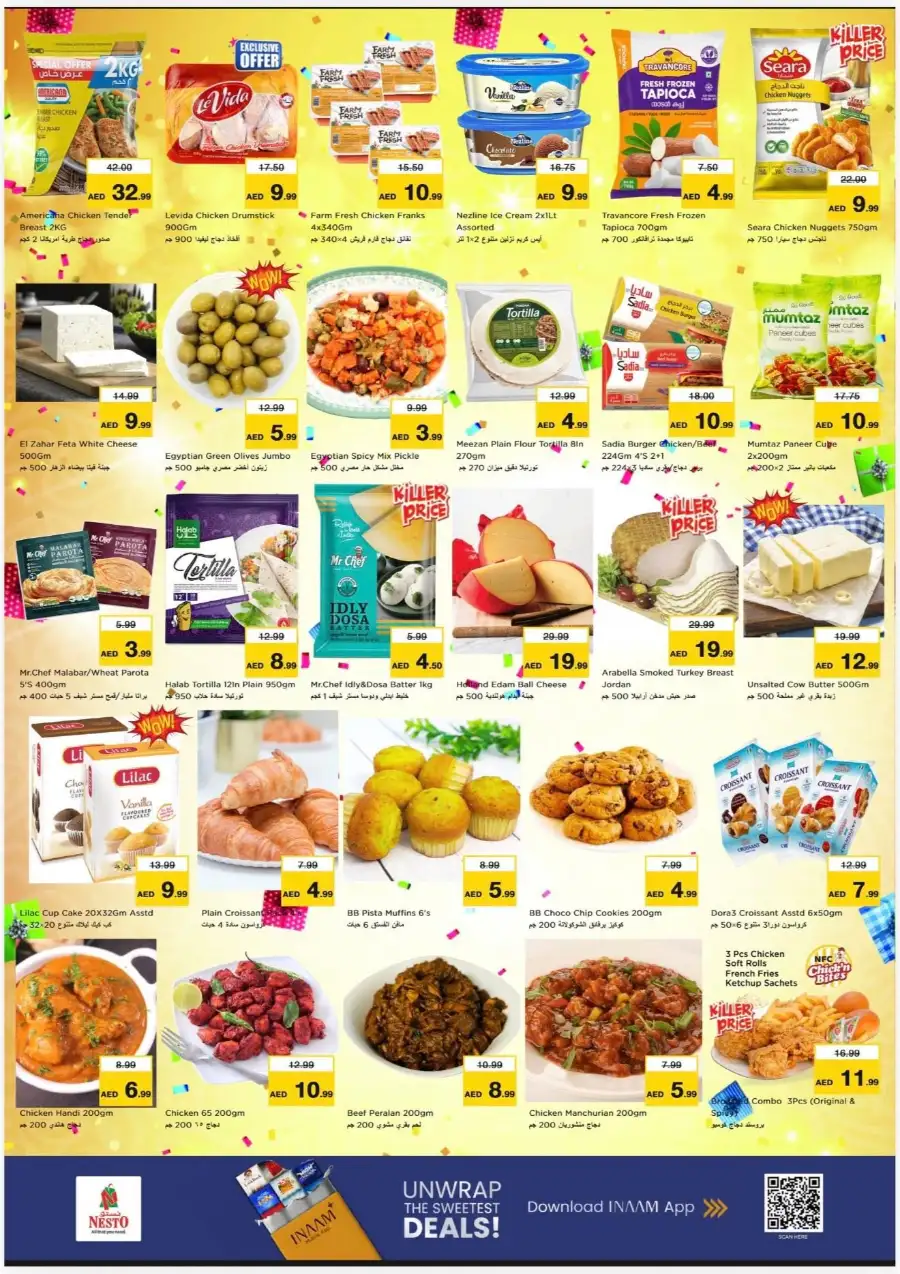 Nesto Ras Al Khaimah Price Wonder Deals | Latest Catalogue page 6