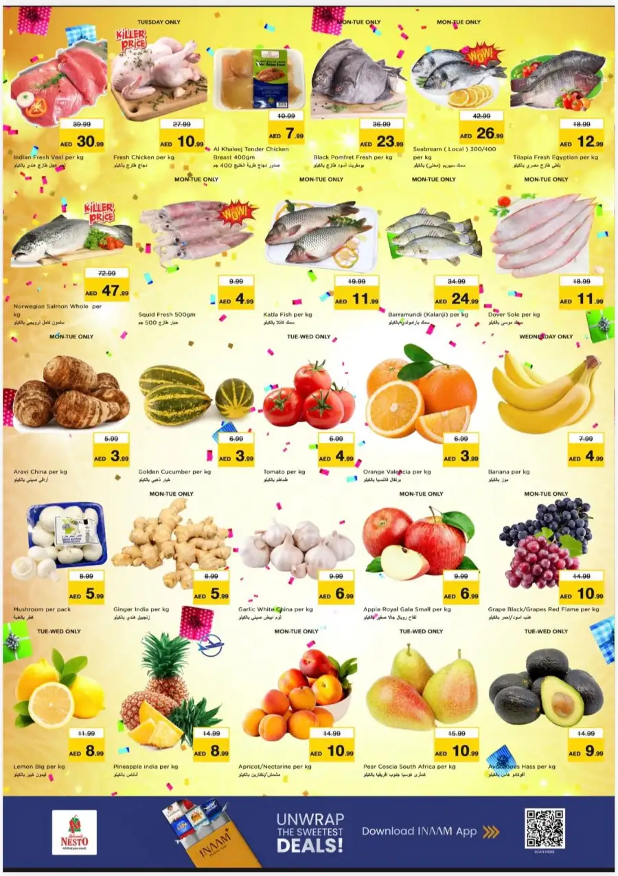 Nesto Ras Al Khaimah Price Wonder Deals | Latest Catalogue page 8