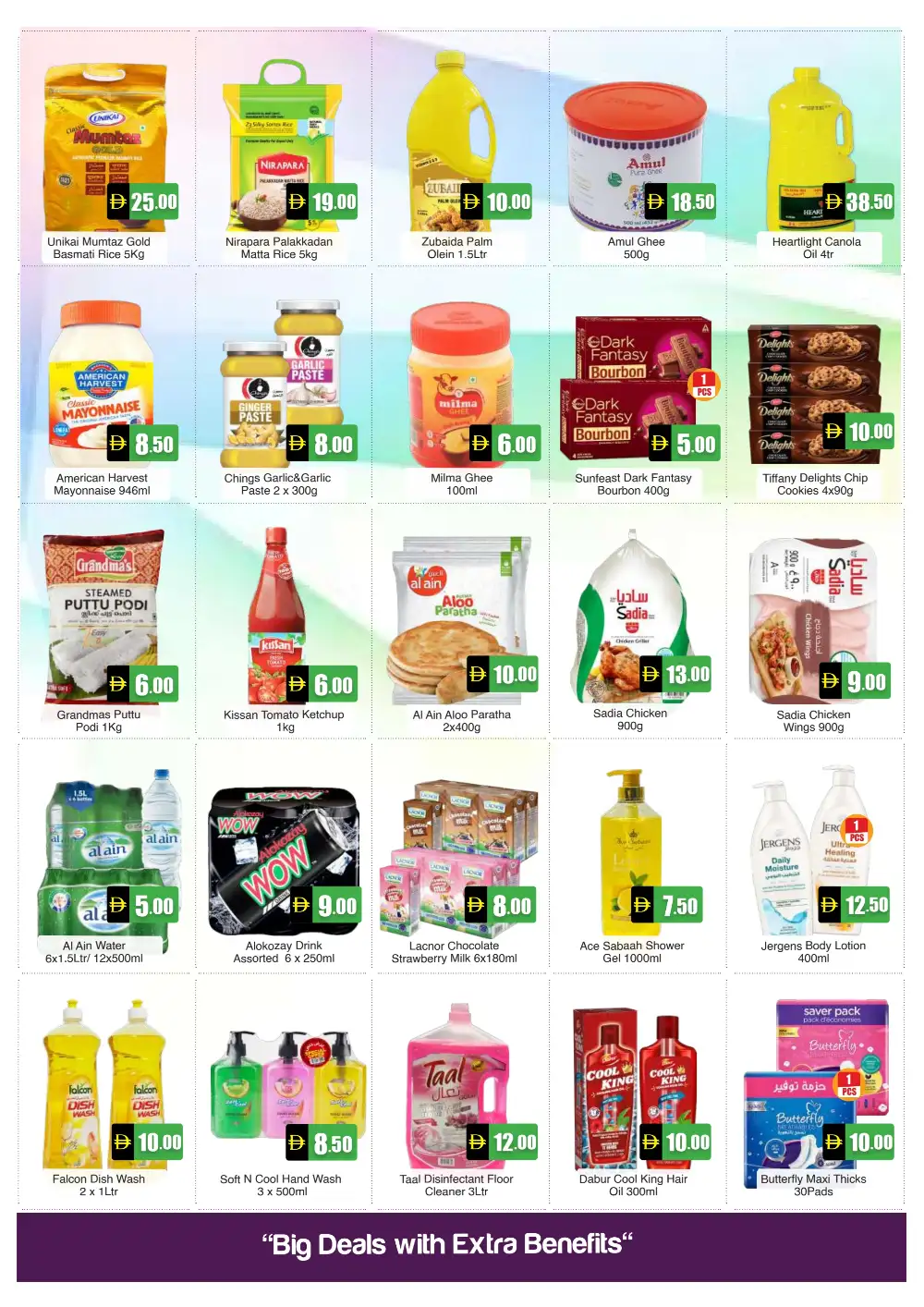 Amber Hypermarket Golden Midweek Offers | Latest Catalogue page 2