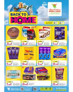 Mark and Save Barka Back to Home Offers | Latest Leaflets flyer cover