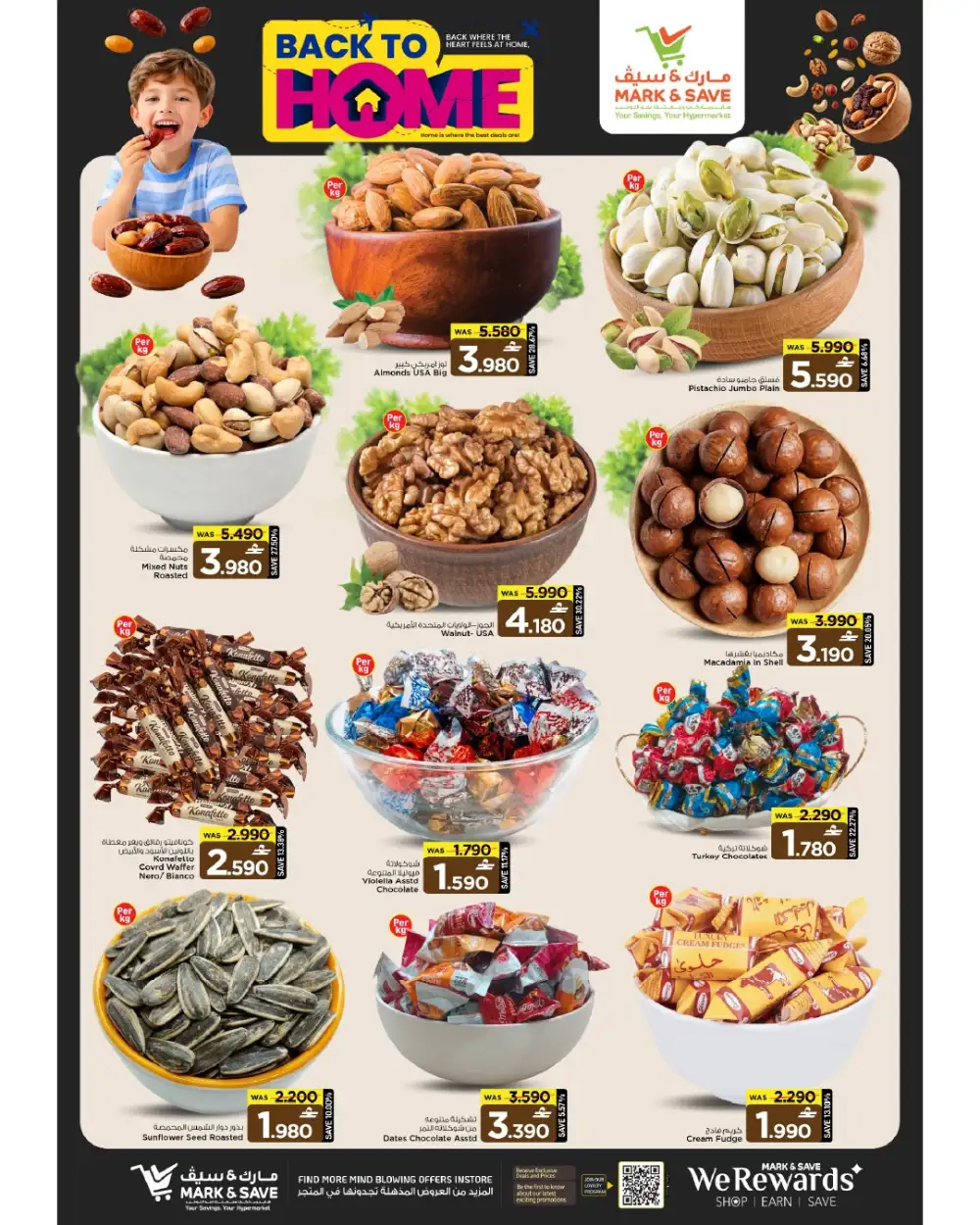 Mark and Save Barka Back to Home Offers | Latest Leaflets page 3