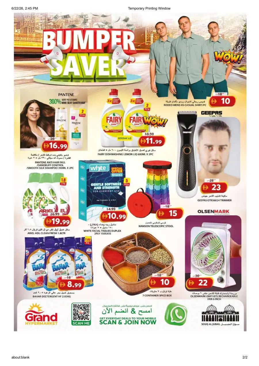Grand Hypermarket Bumper Saver Deals | Shop Today page 2