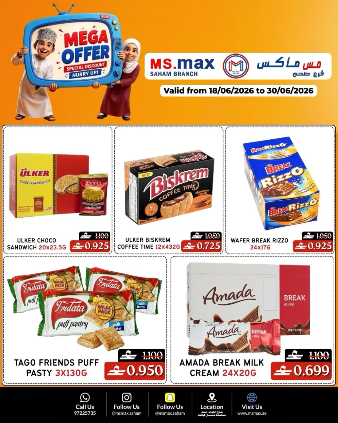 MS.max Saham Mega Offer Grocery Deals | Latest Price & Catalogue page 2