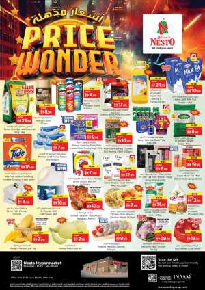 Nesto Musaffah Abu Dhabi Price Wonder Deals | Latest Leaflets flyer cover