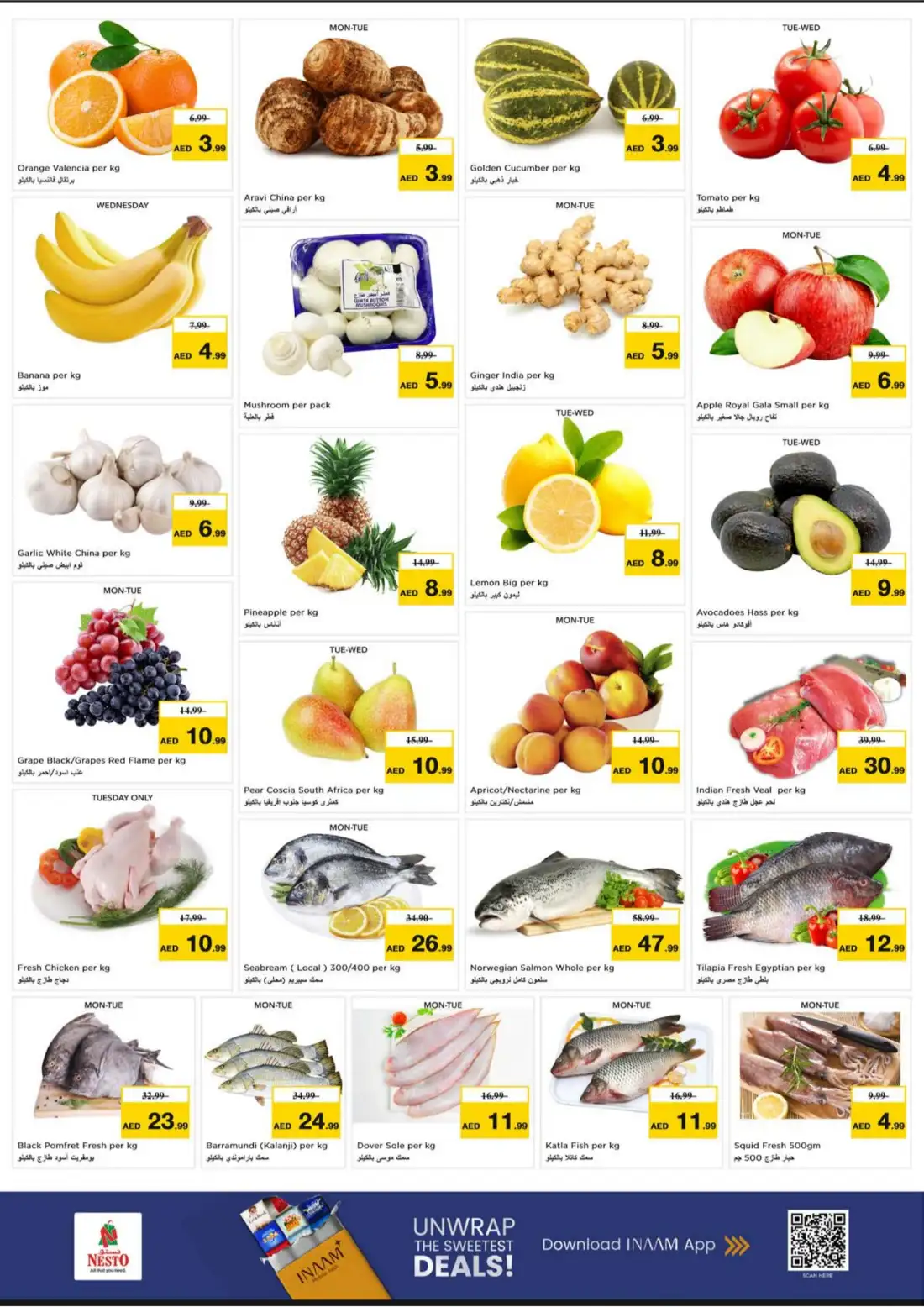 Nesto Musaffah Abu Dhabi Price Wonder Deals | Latest Leaflets page 2