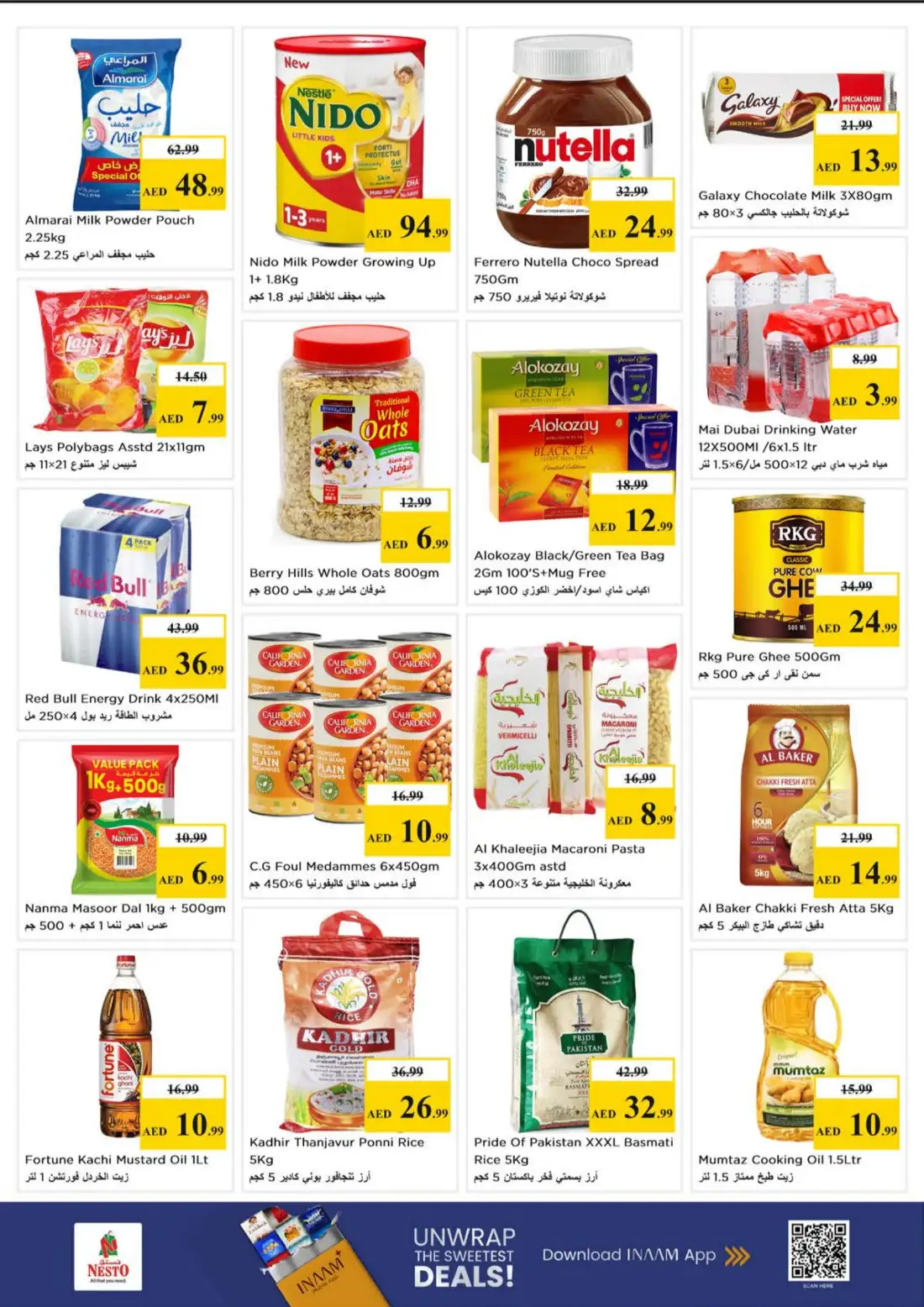 Nesto Musaffah Abu Dhabi Price Wonder Deals | Latest Leaflets page 3