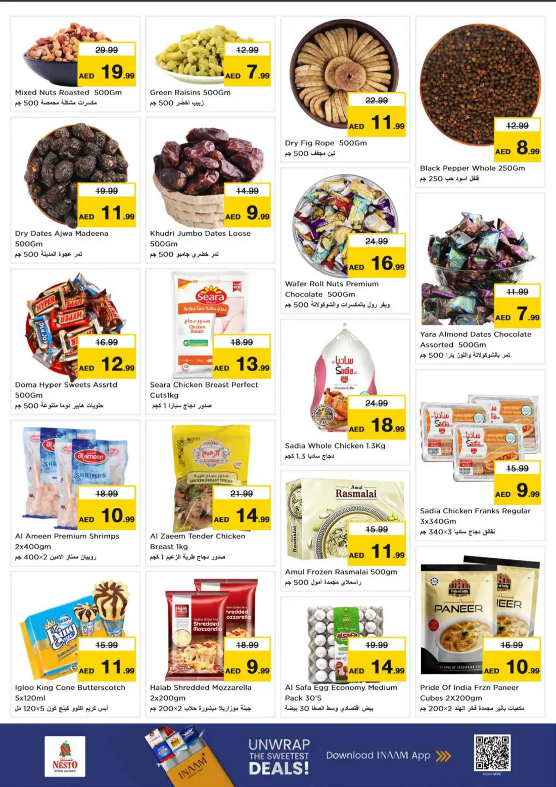 Nesto Musaffah Abu Dhabi Price Wonder Deals | Latest Leaflets page 5