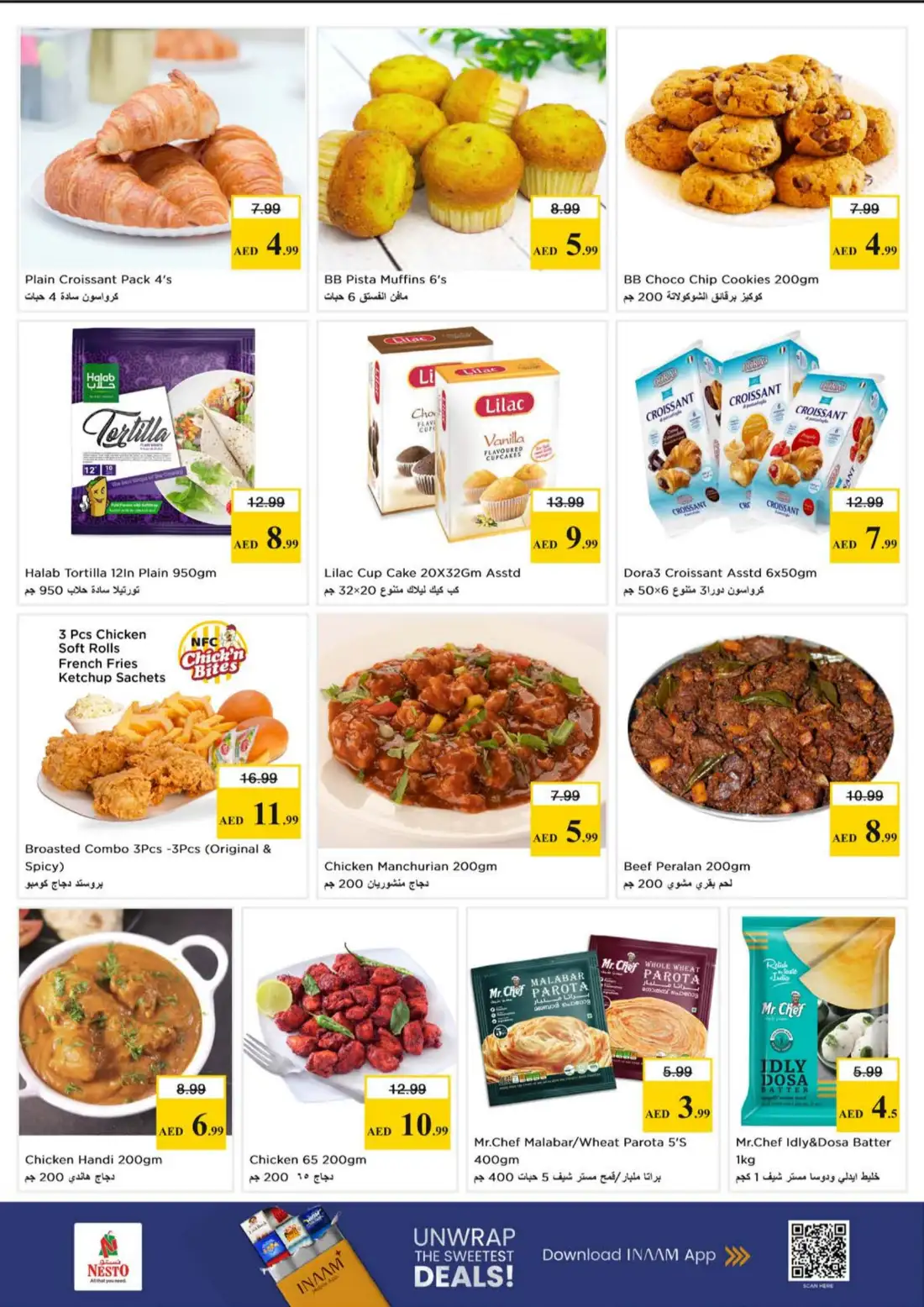 Nesto Musaffah Abu Dhabi Price Wonder Deals | Latest Leaflets page 6