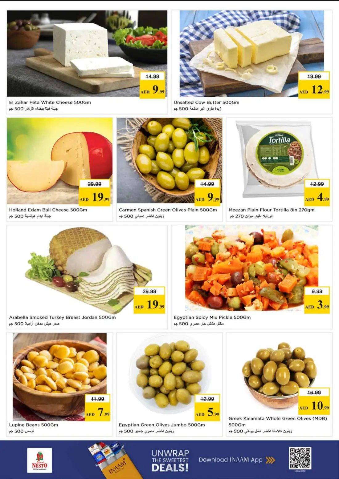Nesto Musaffah Abu Dhabi Price Wonder Deals | Latest Leaflets page 7