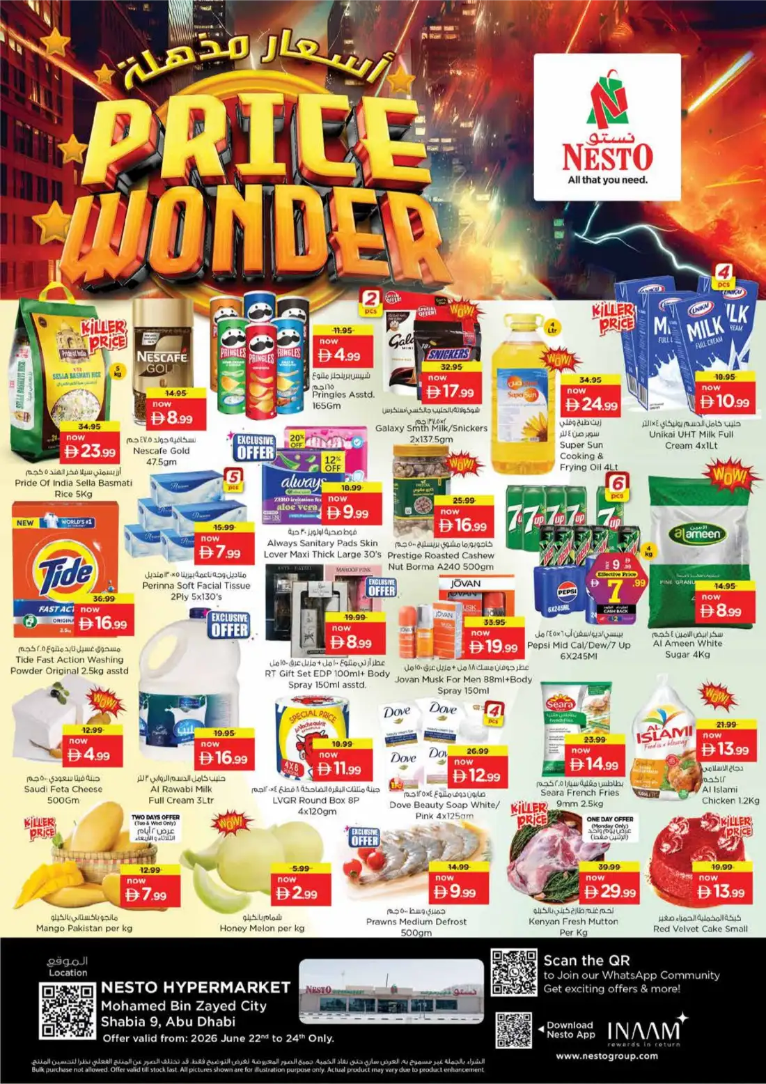 Nesto Shabia 9 Abu Dhabi Price Wonder Deals | Latest Leaflets page 1