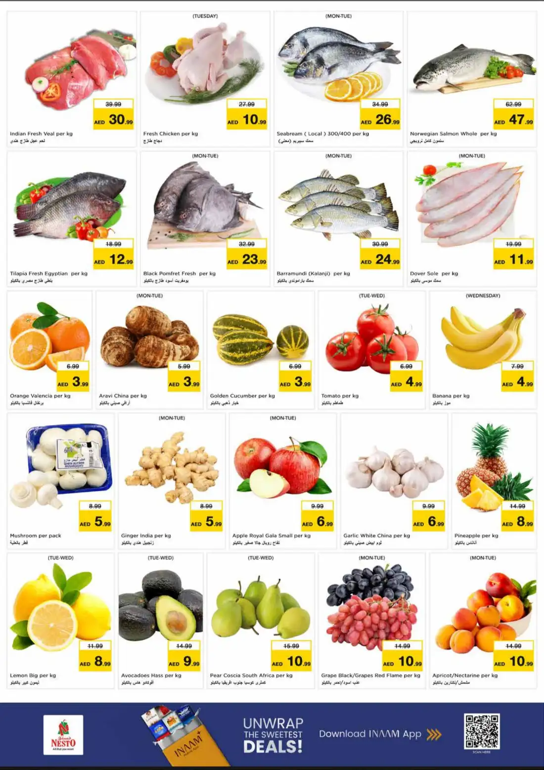 Nesto Shabia 9 Abu Dhabi Price Wonder Deals | Latest Leaflets page 2