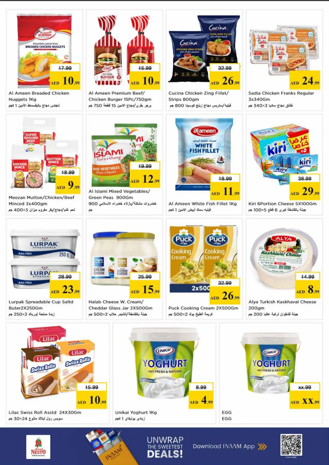 Nesto Shabia 9 Abu Dhabi Price Wonder Deals | Latest Leaflets page 6