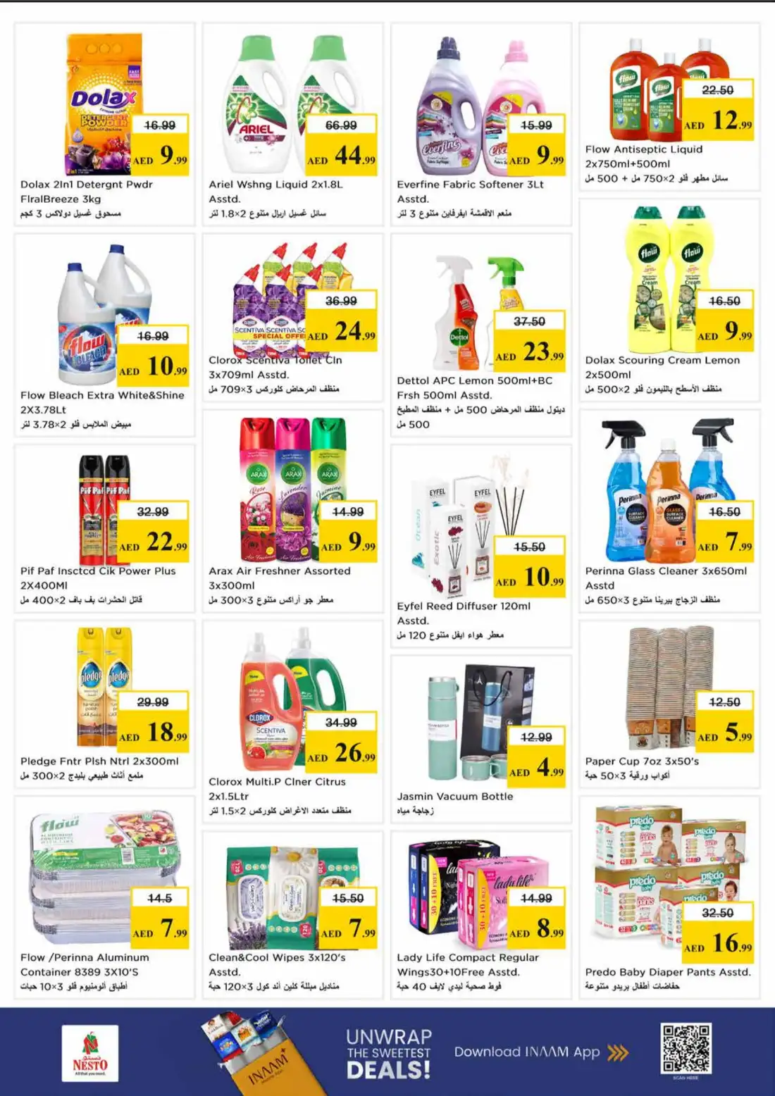 Nesto Shabia 9 Abu Dhabi Price Wonder Deals | Latest Leaflets page 8