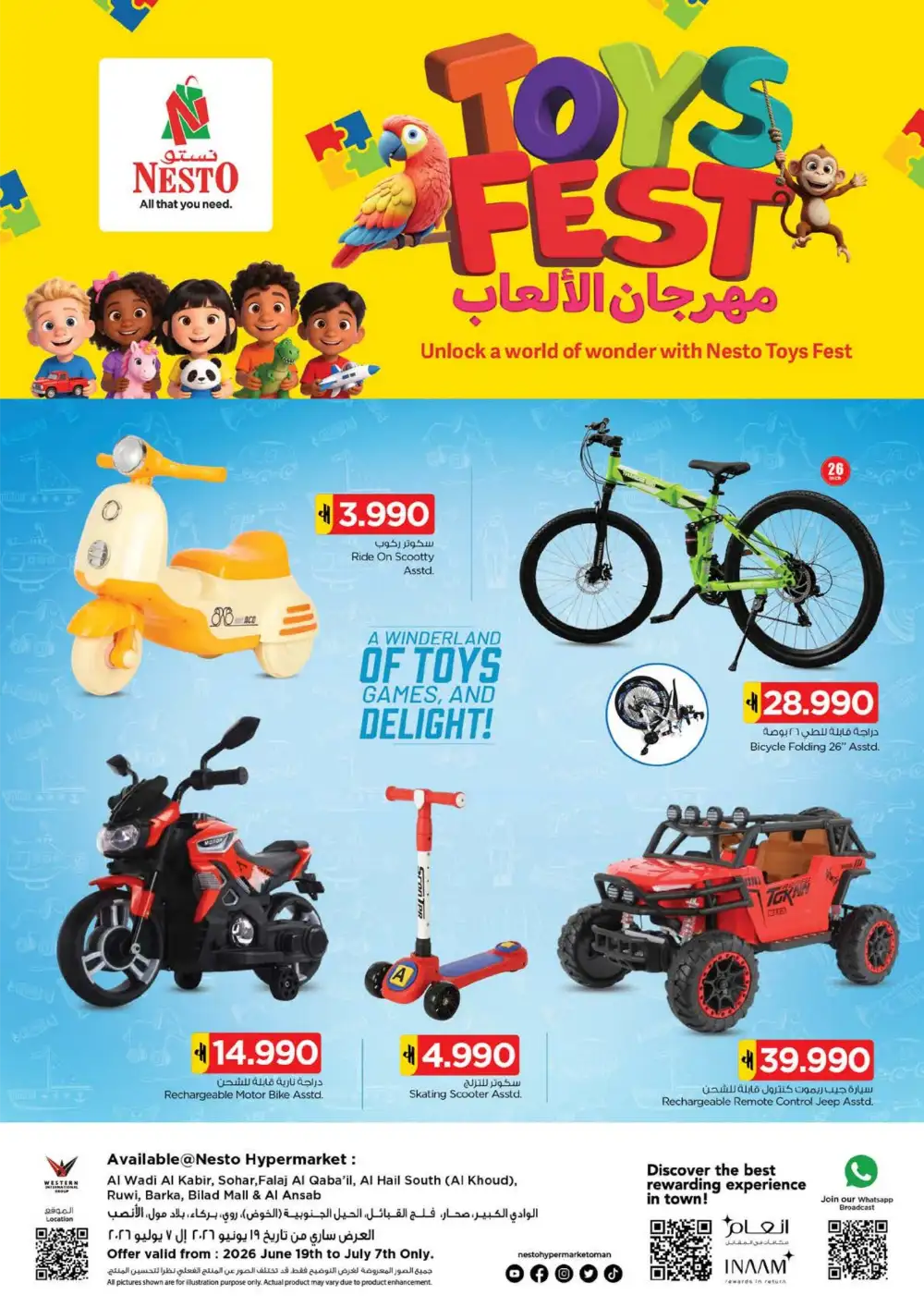 Nesto Hypermarket Oman Toys Fest Offers | Latest Catalogue page 1