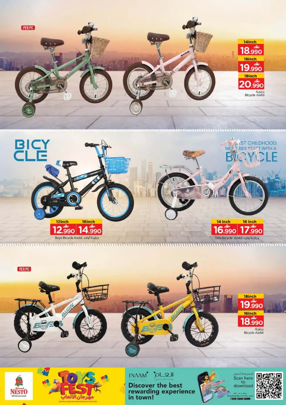 Nesto Hypermarket Oman Toys Fest Offers | Latest Catalogue page 6